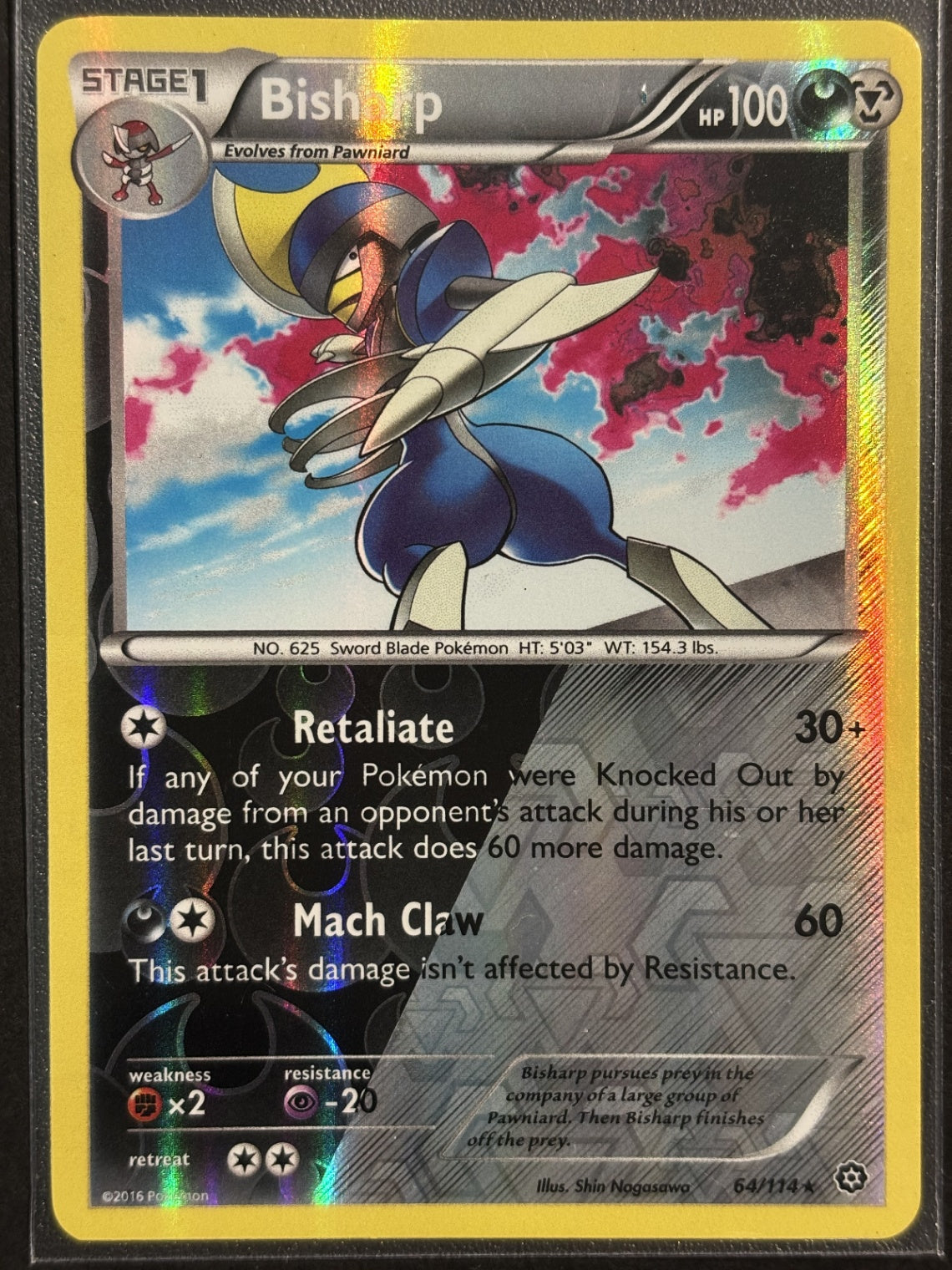 Bisharp -  (Cosmos Holo) Promo Miscellaneous Cards & Products 064/114 NM