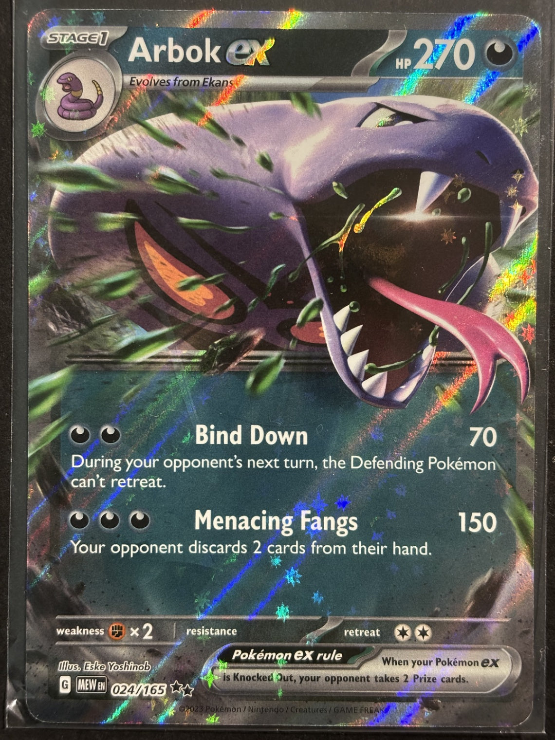 Arbok ex Double Rare SV: Scarlet & Violet 151 024/165 NM