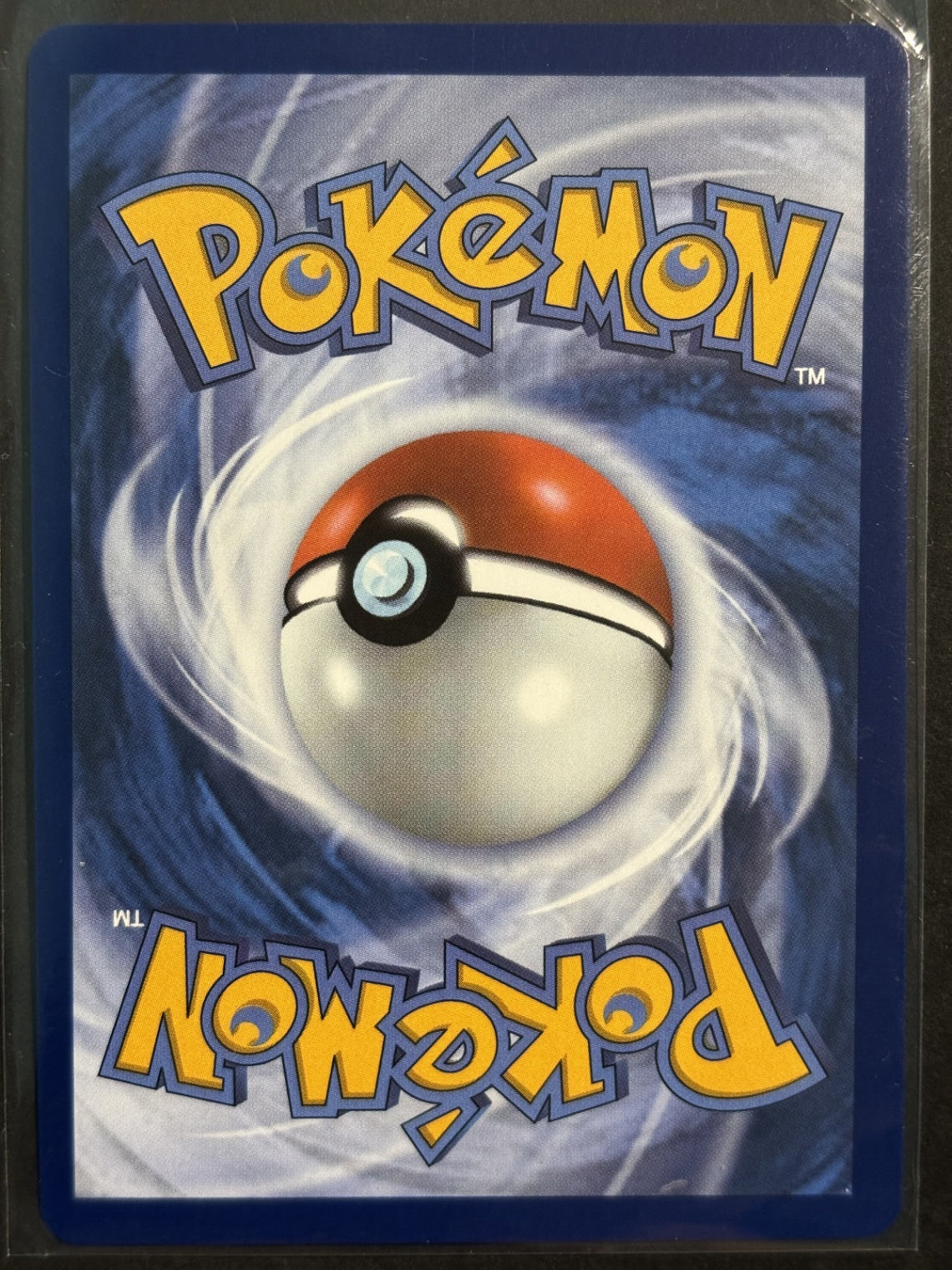 Battle Cage Ultra Rare ME02: Phantasmal Flames 116/094 NM (Back)