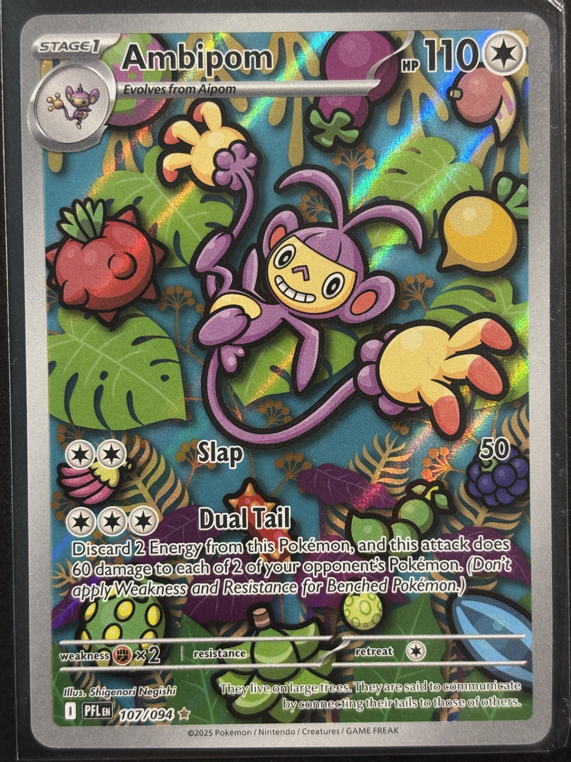 Ambipom Illustration Rare ME02: Phantasmal Flames 107/094 NM